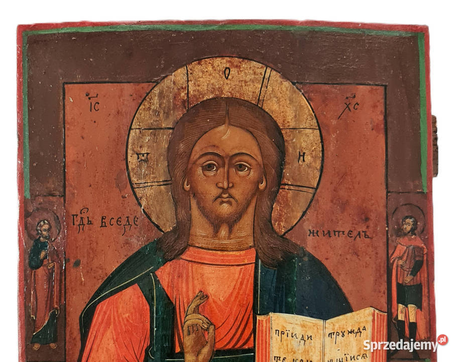 Ikona Jezus Chrystus Pantokrator 0392 Malarstwo Warszawa sprzedam