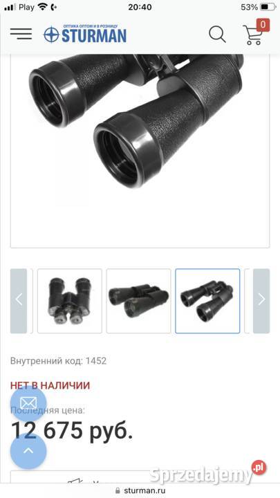ASG tuning zestaw Replika karabinka M4 RRA SA Wołów