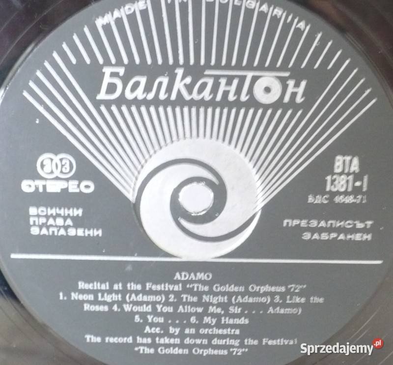 płyta winylowa Adamo Suwałki