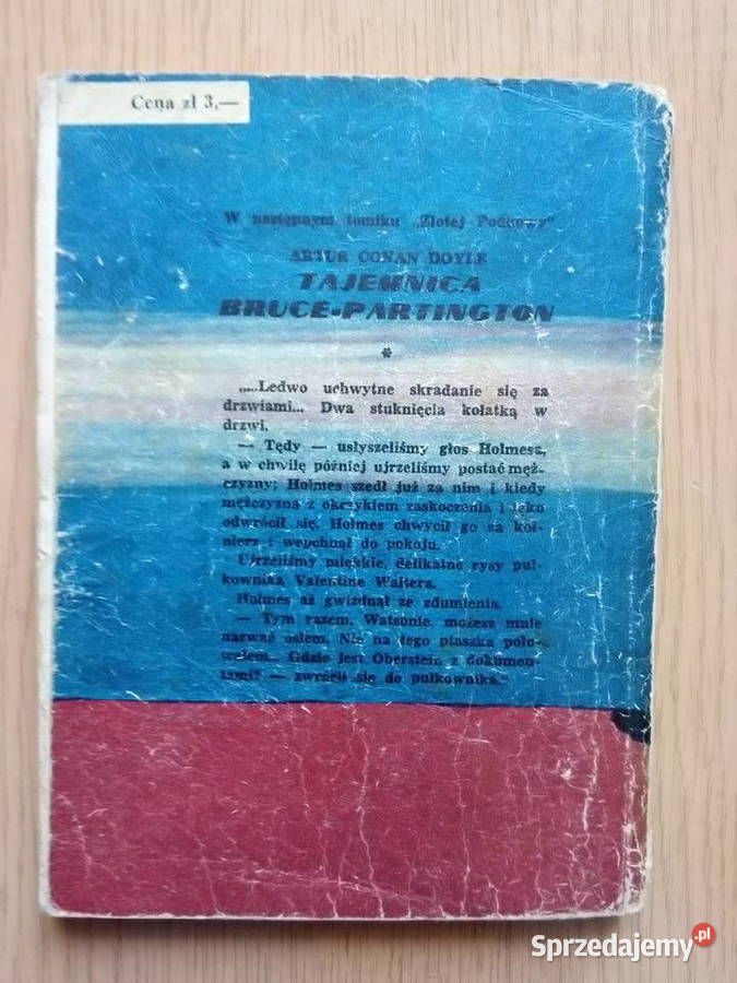 Pieczeń z antylopy 1959r Dąbrowa Górnicza sprzedam