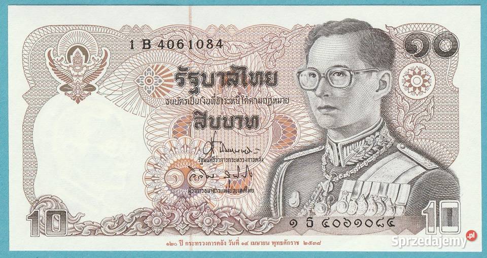 Tajlandia 10 baht batów 1980 stan bankowy UNC Antyki, Sztuka, Kolekcje łódzkie Łódź sprzedam