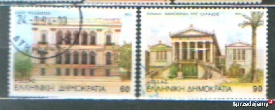 Zn Grecja Mi 1839 40 kas 1993 Filatelistyka Gliwice