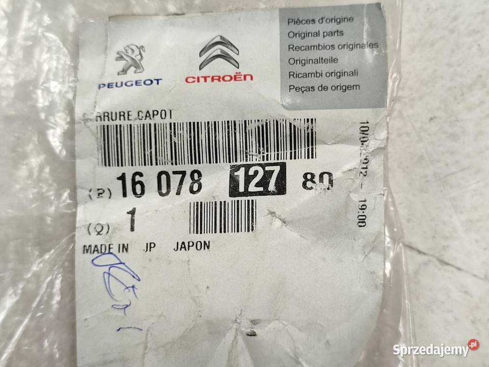 ZAMEK MASKI CITROEN C4 AIRCROSS 20122017