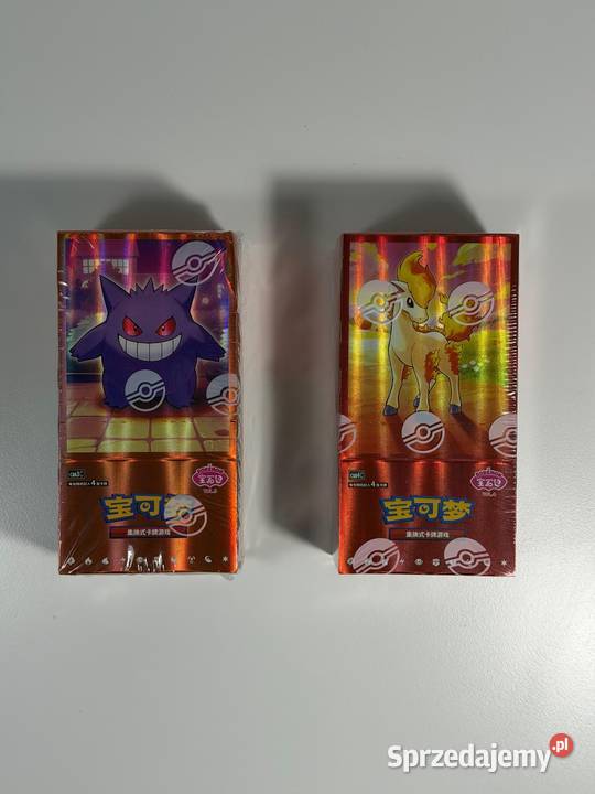 Pokmon TCG zestaw dwóch Gem Packów Wrocław