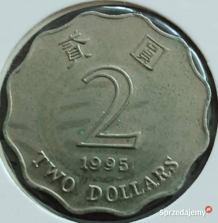 2 Dolary Hong Kong 1995 r Numizmatyka Konin