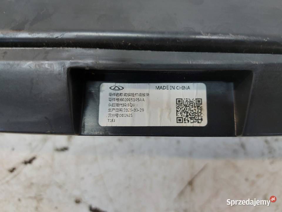 Jaecoo 7 PHEV wzmocnienie belka dolna zderzaka osobowe