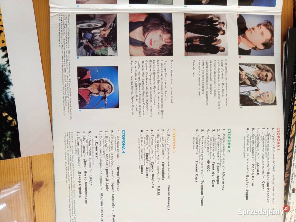 Sprzedam Płyty Winylowe 4w tym Album