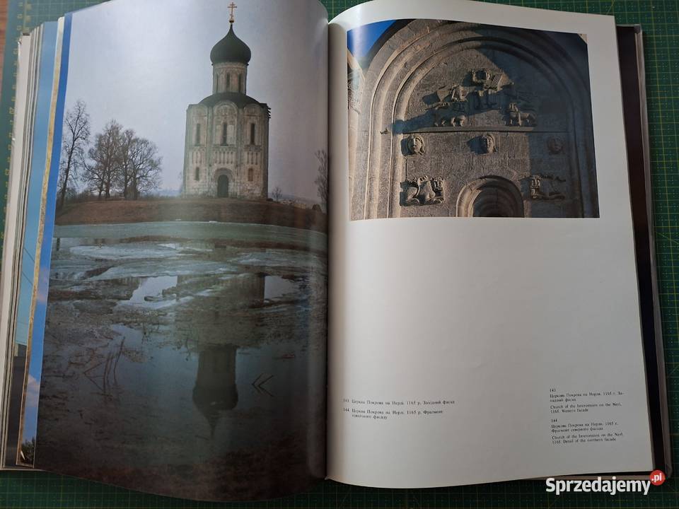 Art of Kievan Rus j ang ukr ros niem franc Rok wydania 1989 małopolskie