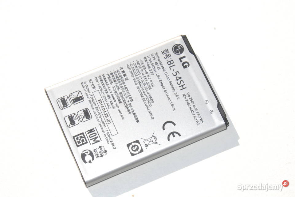 Oryginalna bateria BL54SH 2540 mAh 38V do Cieszyn