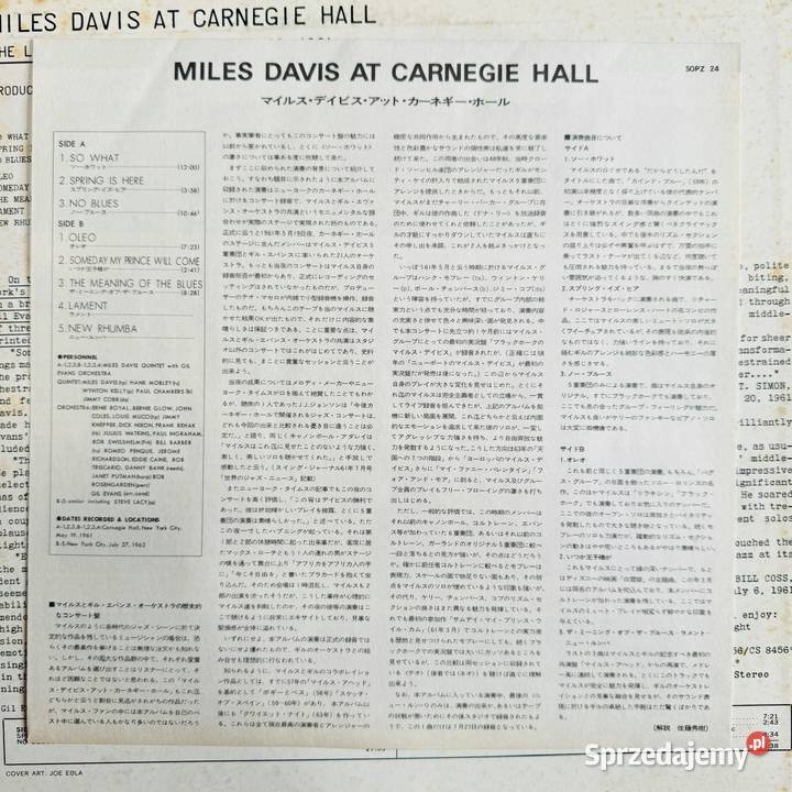 Miles Davis Miles Davis At Carnegie Hall EXEX jazz Kultura i Rozrywka Gdynia