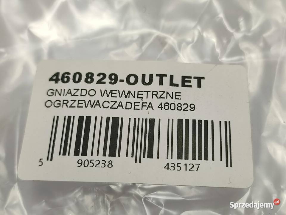 GNIAZDO WEWNĘTRZNE OGRZEWACZA 230V DEFA 460829