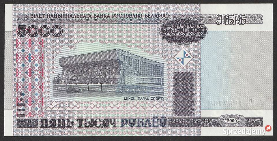 BIAŁORUŚ 5000 RUBLI 2000 STAN BANKOWY UNC Łódź