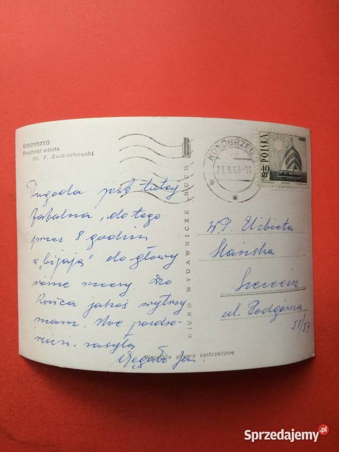 2438 Widokówka Kołobrzeg sprzedam