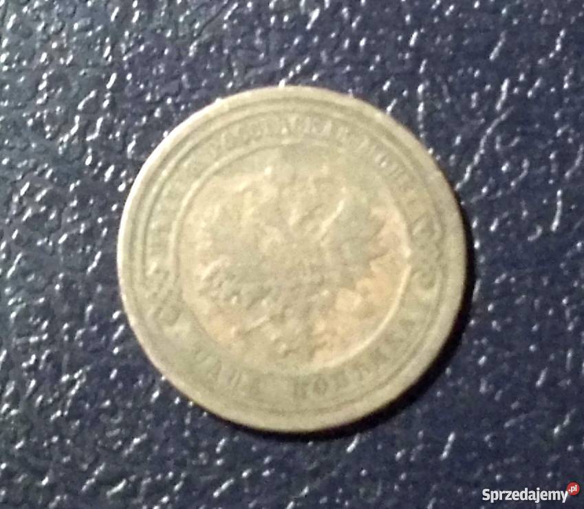 ROSJA 1 kopiejka 1909 piękna patyna Kraków