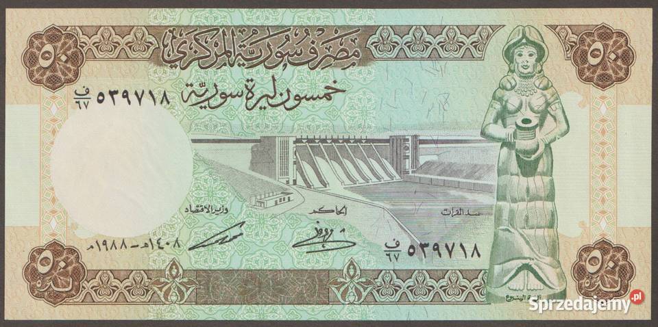 SYRIA 50 FUNTÓW 1988 STAN BANKOWY UNC łódzkie Łódź