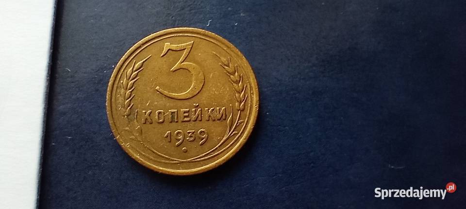 Stare monety 3 kopiejki 1939 Rosja Lesko