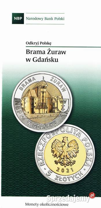 Prospekt emisyjny 5 Brama Żuraw w Gdańsku 2021 łódzkie Łódź