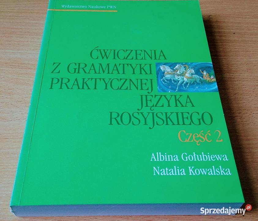 Ćwiczenia z gramatyki praktycznej języka