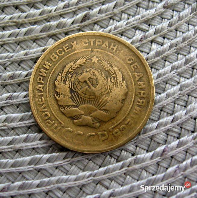 CCCP 5 Kopiejek 1930r Numizmatyka Kolekcje sprzedam