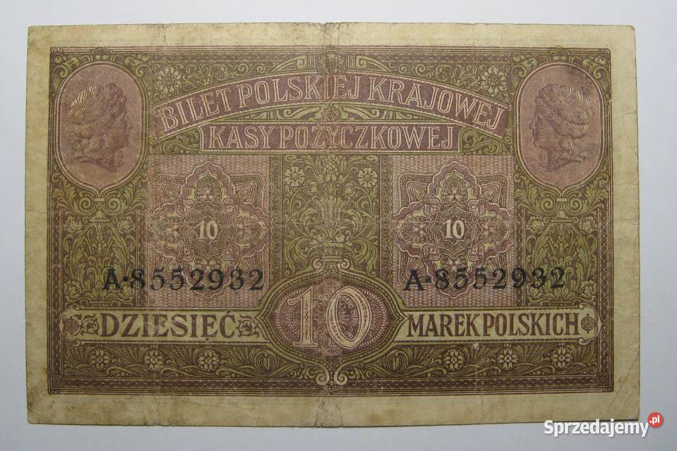 10 Marek Polskich 1916 śląskie Dąbrowa Górnicza