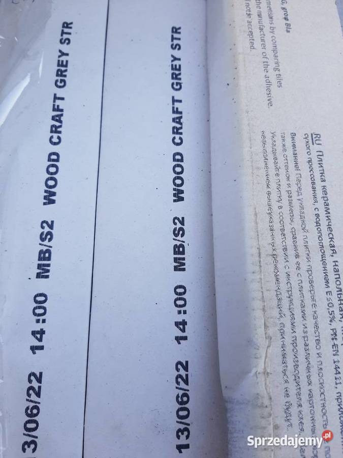 GRERS WOOD CRAFT GREY STR1198X19 TUBĄDZIN Legionowo
