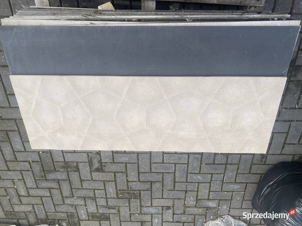 Glazura płytka ścienna arkan beige str 398x1198 Płytki ścienne