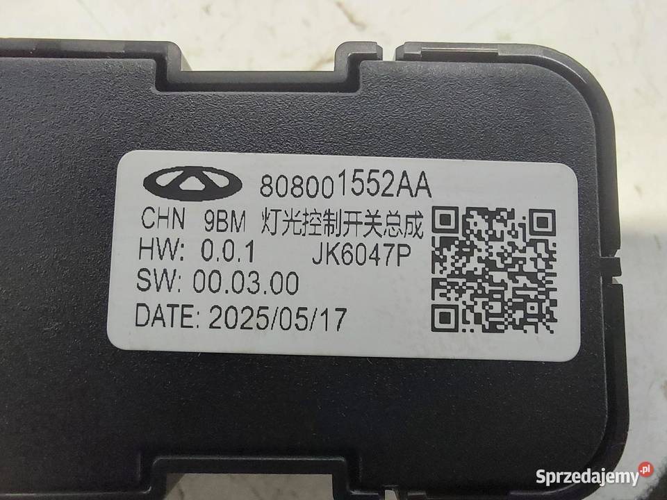 Cherry Jaecoo 7 PHEV 2025r Przełącznik świateł