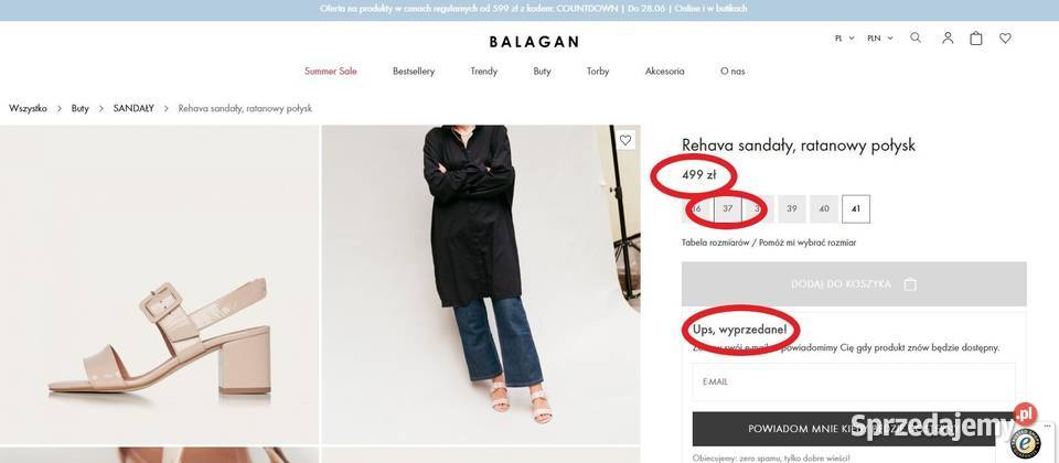 Rehava Balagan sandały damskie ratanowy połysk r