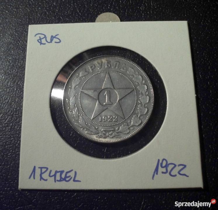 ROSJA 1 rubel 1922 małopolskie Kraków sprzedam