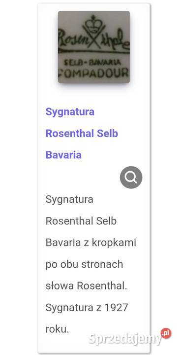 ROSENTHAL POMPADOUR filiżanka bez spodka Pabianice sprzedam