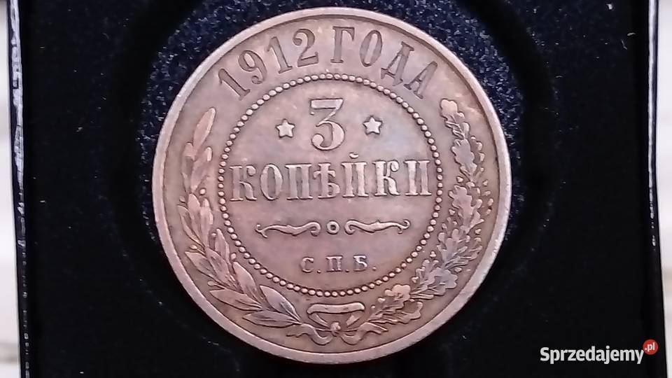 Moneta 3 kopiejki 1912 r Numizmatyka Mosina