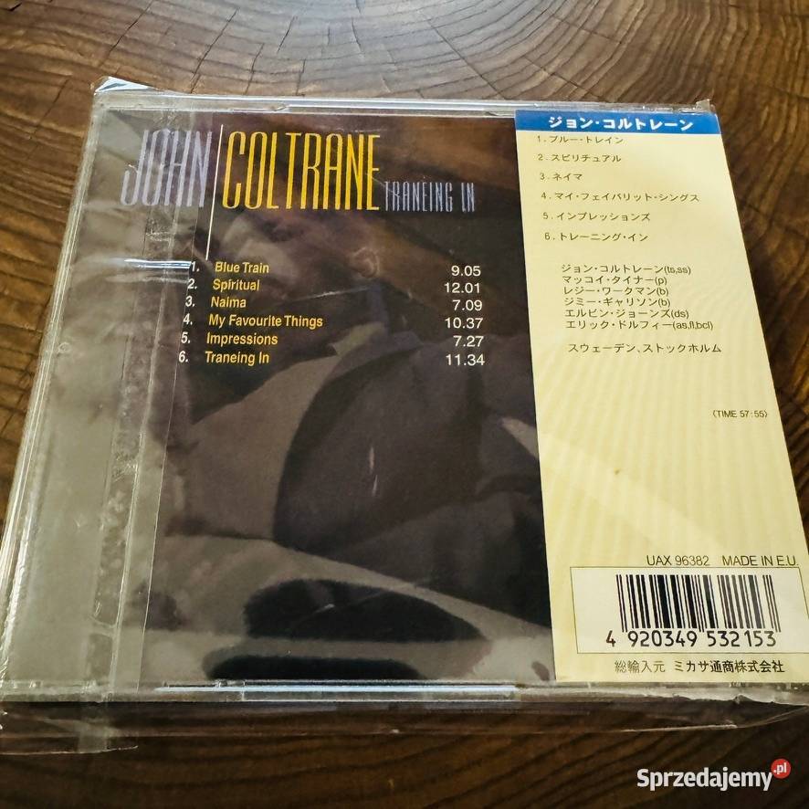 John Coltrane Traneing In NMEX NE Obi CD 2005