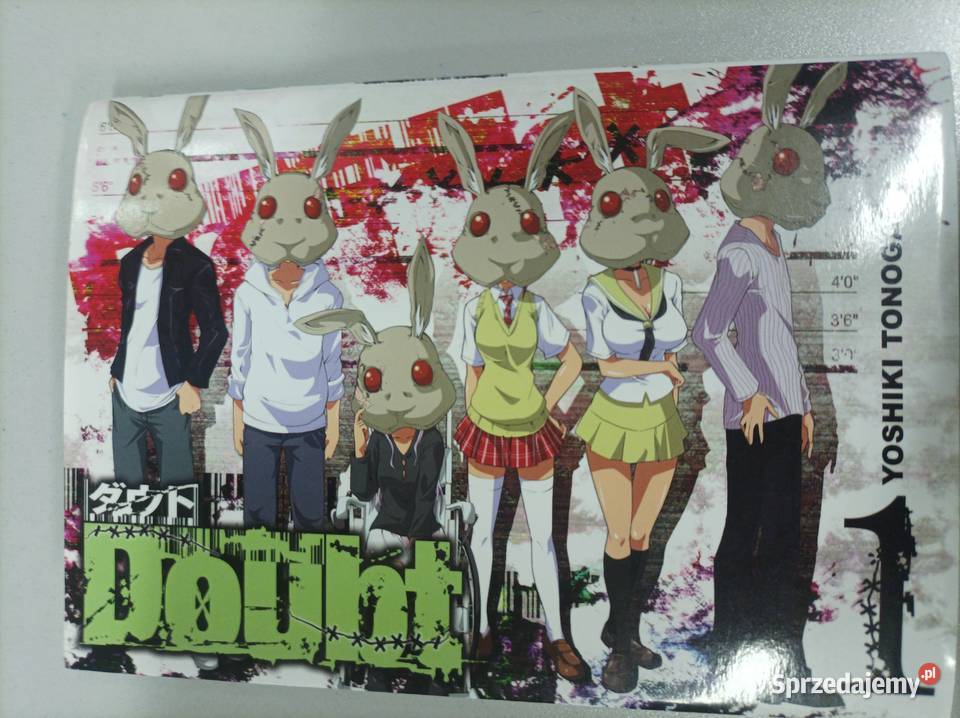 DOUBT 1 manga Yoshiki Tonogai Toruń