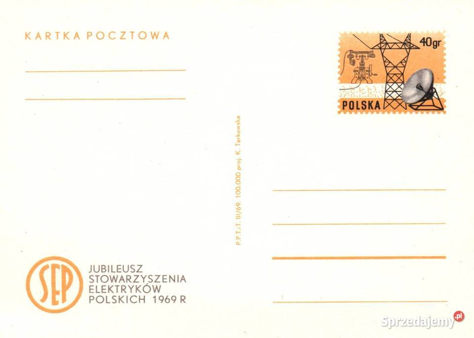 Karty pocztowe CP kompletny rocznik 1969 24 wielkopolskie Konin sprzedam