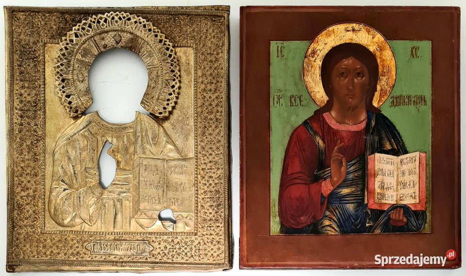 Ikona Jezus Chrystus Pantokrator 0337 Warszawa