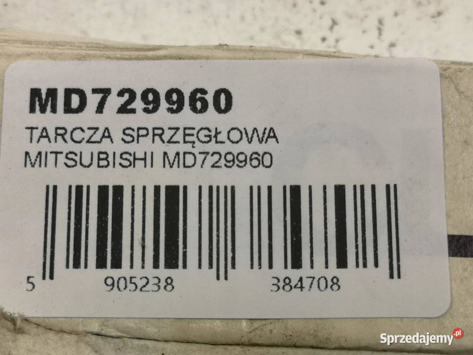 TARCZA SPRZĘGŁA MITSUBISHI LANCER VI 16 19952003 lubelskie sprzedam