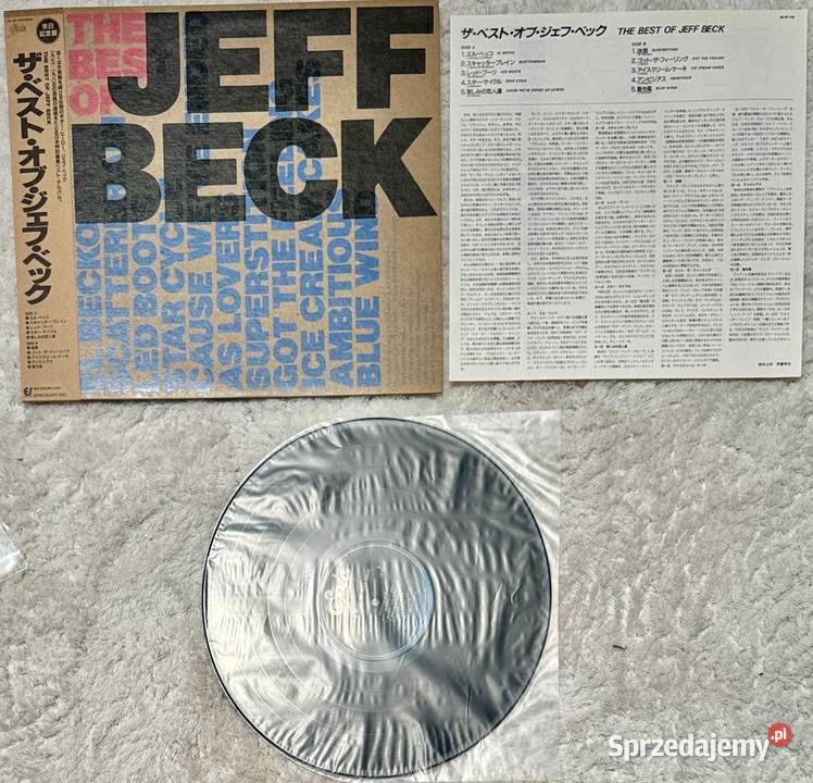 Jeff Beck The Best Of Jeff Beck EXM Japan Obi LP Muzyka Rumia sprzedam