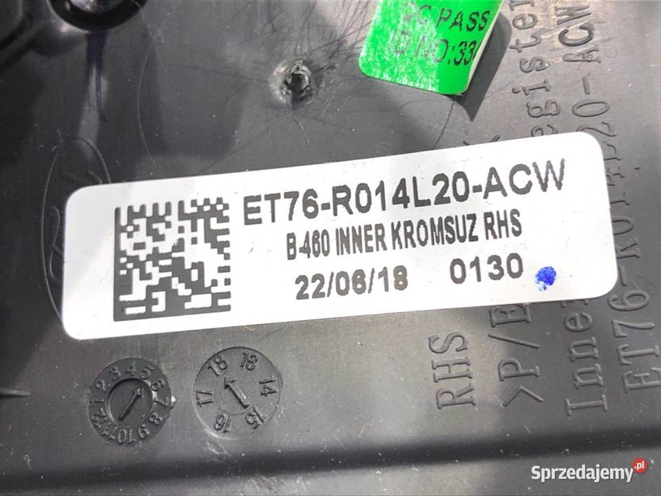 KRATKA NAWIEWU PRZÓD FORD TRANSIT COURIER podkarpackie