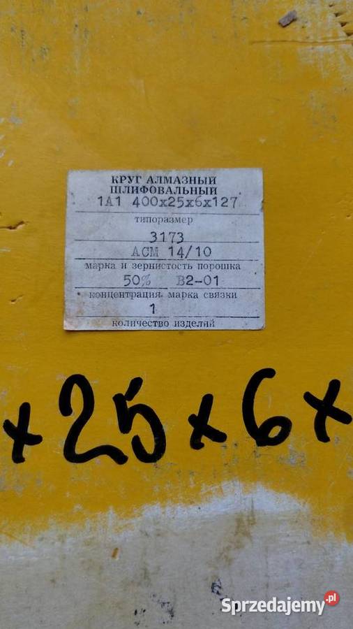 Tarcza diamentowa 1A1 400x25x6x127 Warszawa