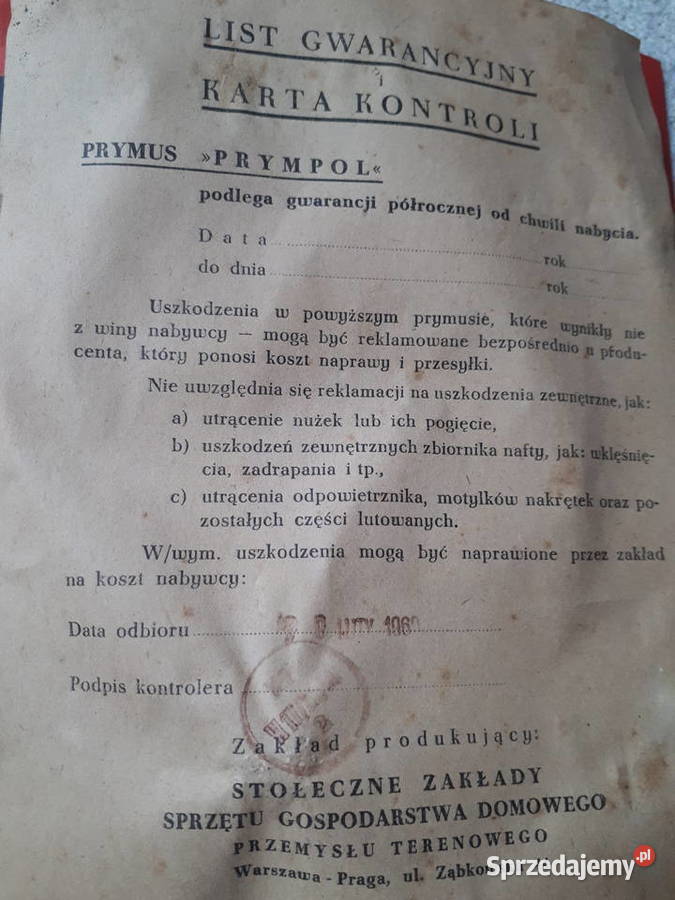 Kuchenka naftowa Prympol nowa 1960 Golczowice