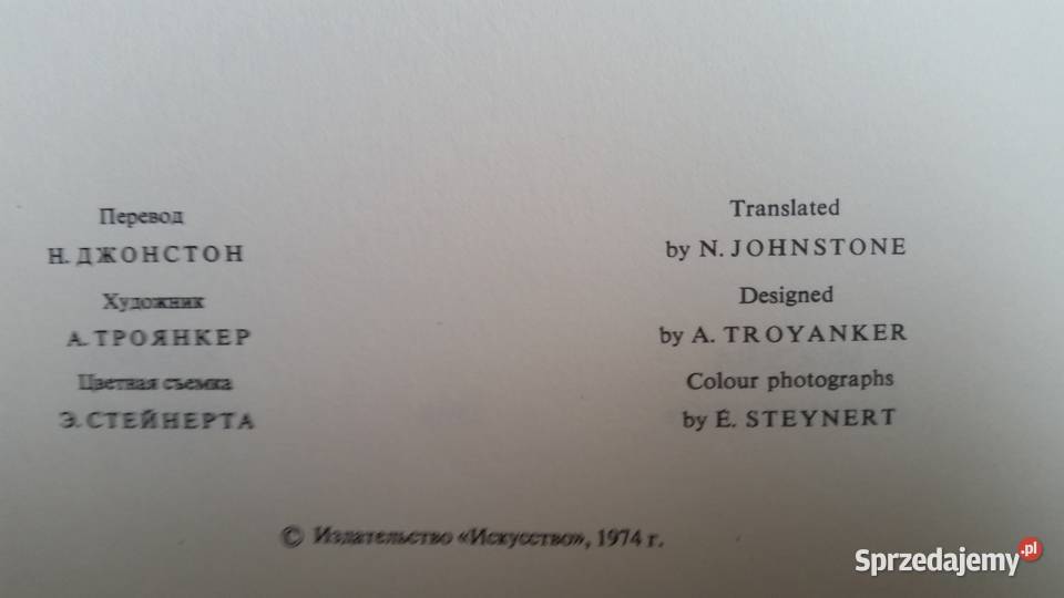 Album EARLY RUSSIAN ICON PAINTING MV ALPATOV sztuka i architektura Puławy