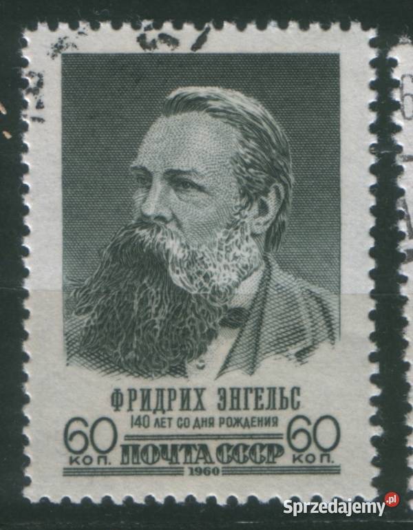 Zn ZSRR Mi 2324 7 8 82 95 413 26 8 kas 1960 Gliwice