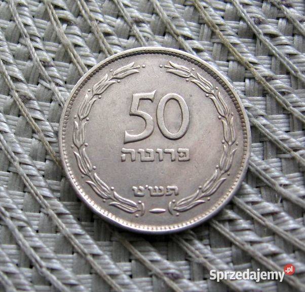Izrael 50 Purta 1949r