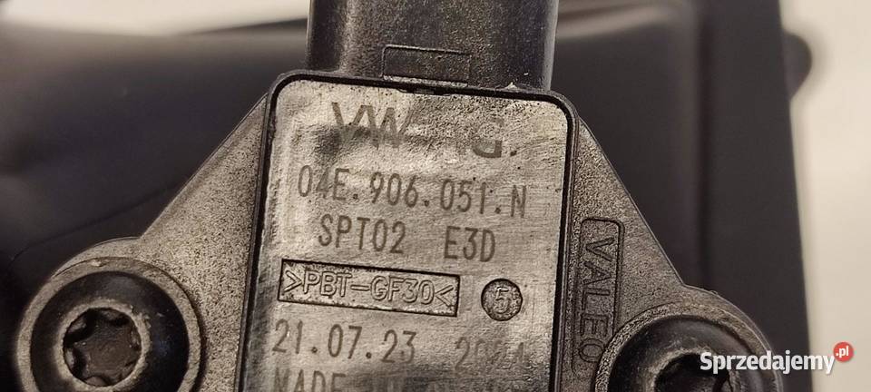 VW TIGUAN II INTERCOOLER 15TSI 04E145785P dolnośląskie