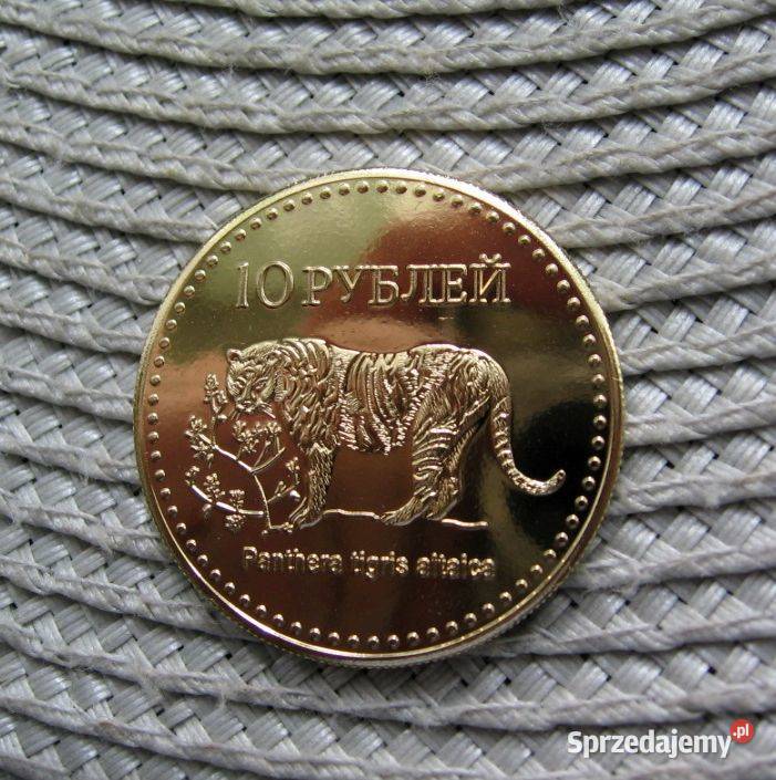 Tuva Tannu 10 Rubli 2015r Tygrys Syberyjski Numizmatyka wielkopolskie Kalisz