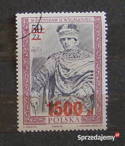 Znaczki pocztowe Polska zestaw 23 łódzkie