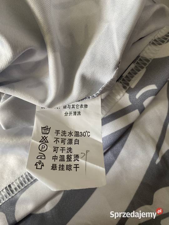 Vintage MEKSYK 1998 mundia Francja M Aba Sport dolnośląskie Wrocław