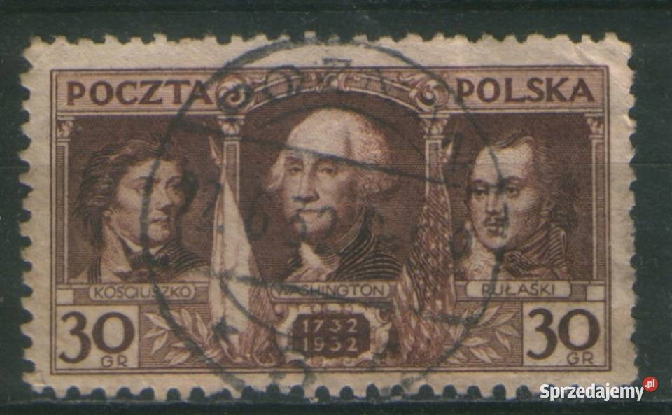 Zn PMW Fi 250 7 kas 1932 Gliwice