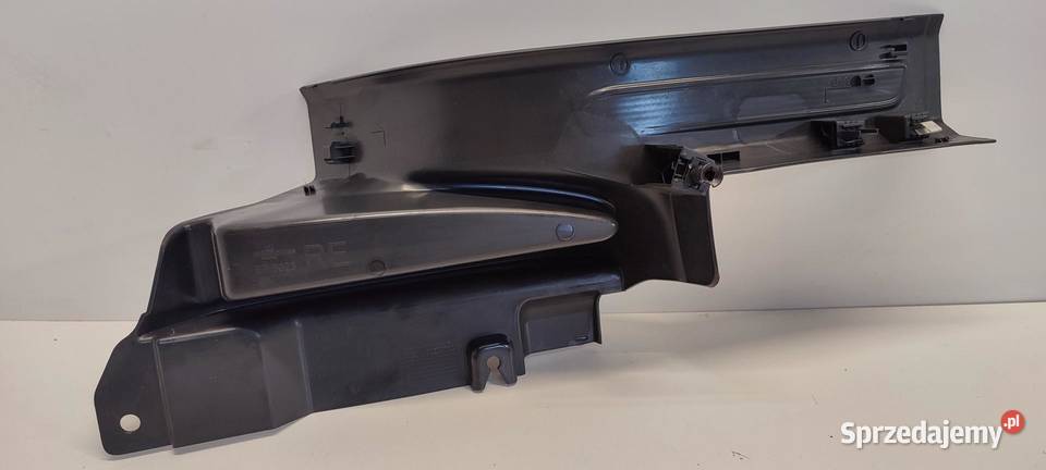 VW TIGUAN II OSŁONA PROGU PRAWA 5NA868270B