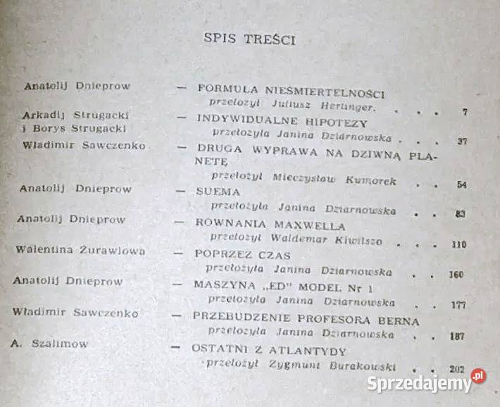 Formuła nieśmiertelności opowiadania Chełm